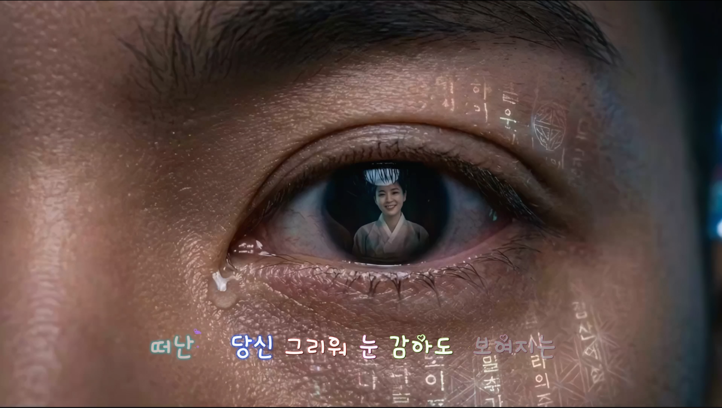 꿈꾸는아리랑