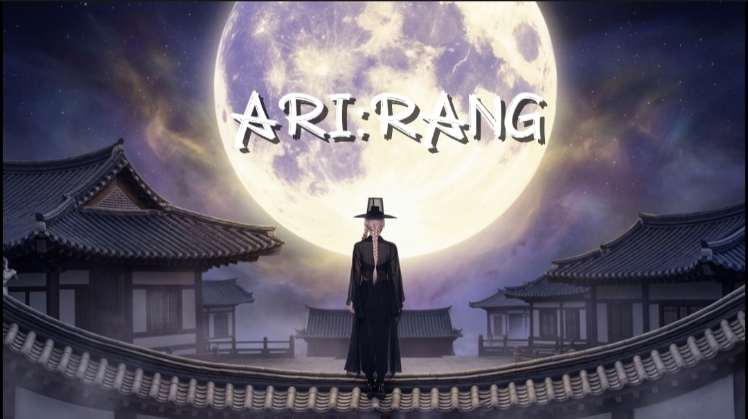 ARI:RANG
